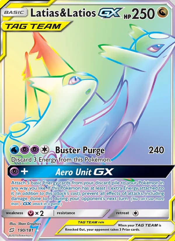 Latias & Latios GX — изображение карты