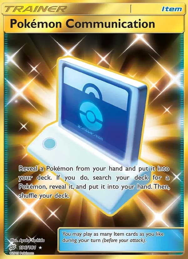 Pokémon Communication — изображение карты