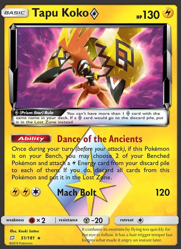 Tapu Koko ◇ — изображение карты