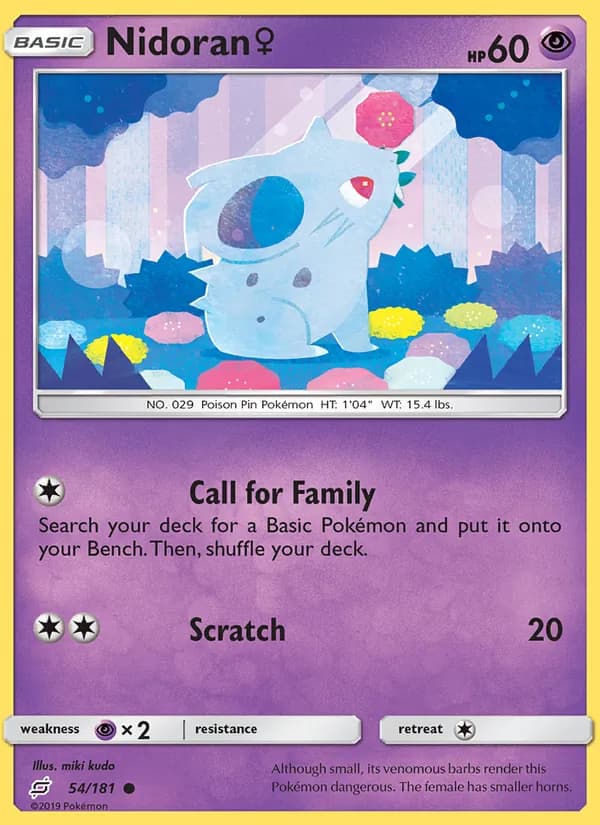 Nidoran♀ — изображение карты