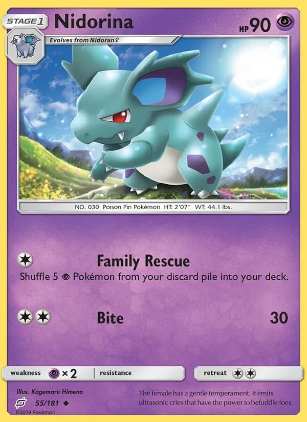 Nidorina — изображение карты