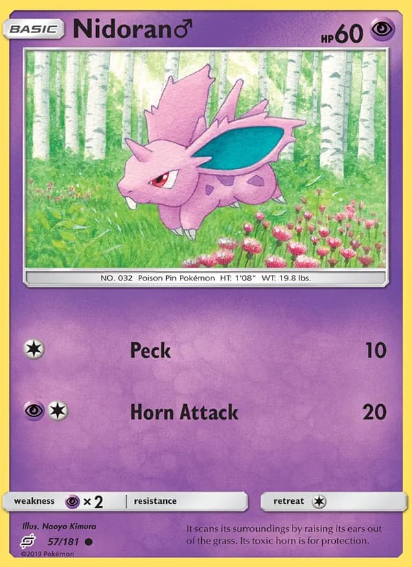 Nidoran♂ — изображение карты