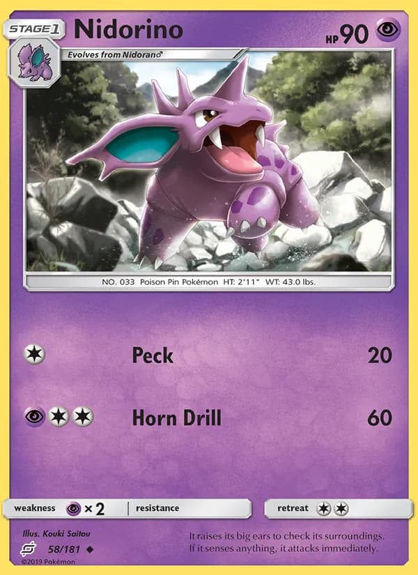 Nidorino — изображение карты