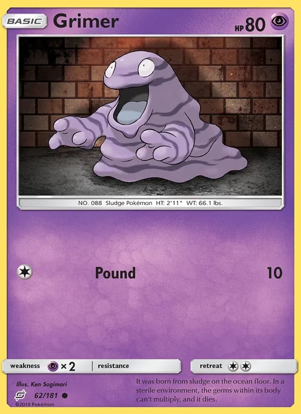 Grimer — изображение карты