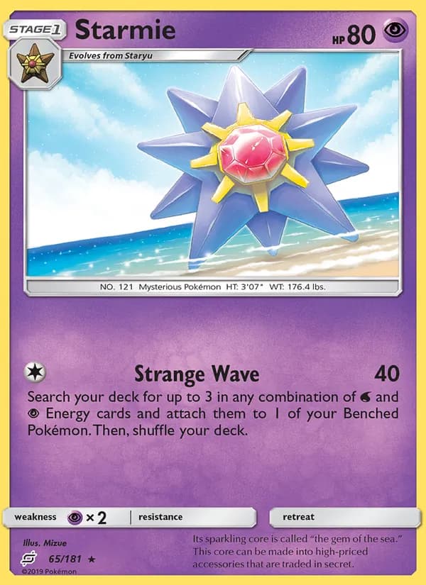Starmie — изображение карты