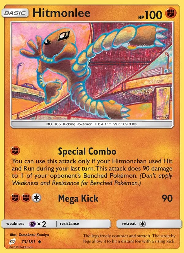Hitmonlee — изображение карты