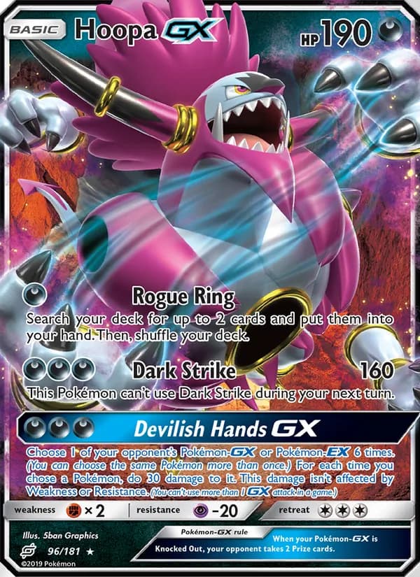 Hoopa GX — изображение карты