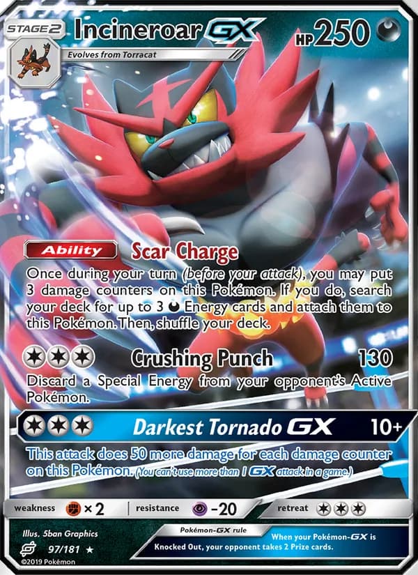 Incineroar GX — изображение карты
