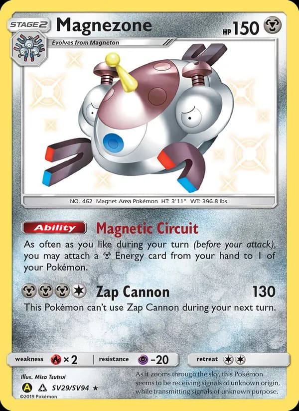 Magnezone — изображение карты