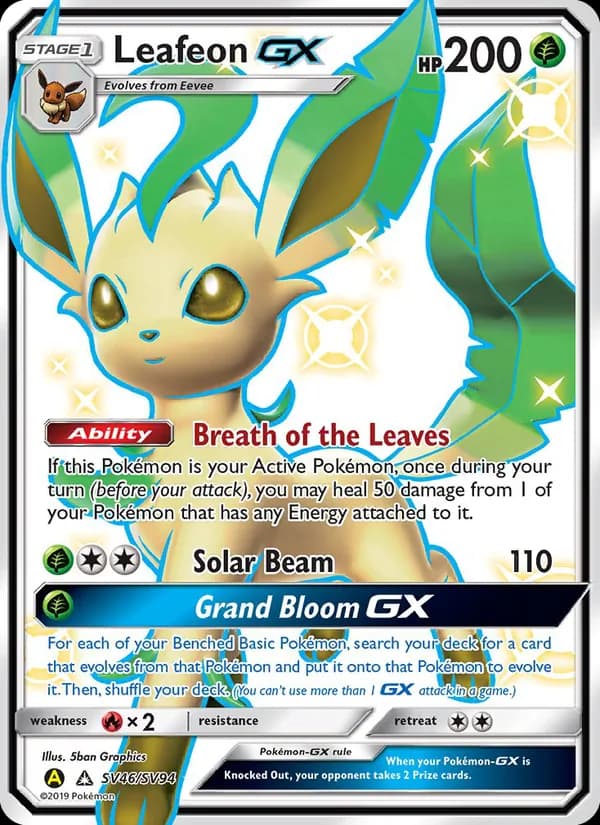 Leafeon-GX — изображение карты