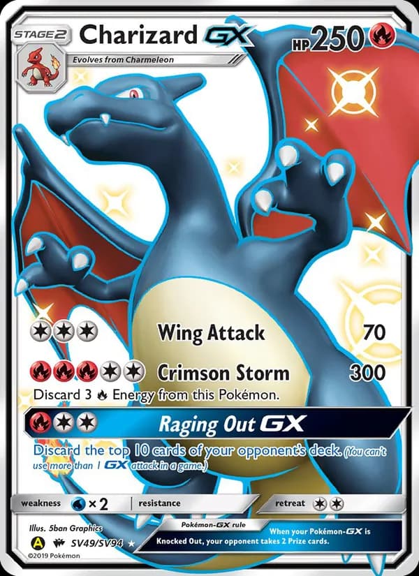 Charizard-GX — изображение карты