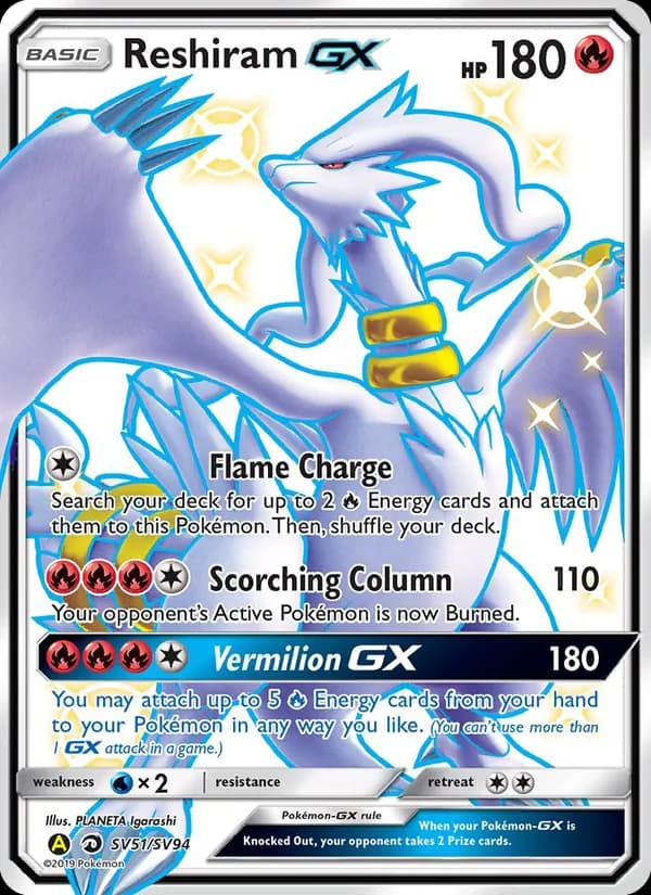 Reshiram-GX — изображение карты
