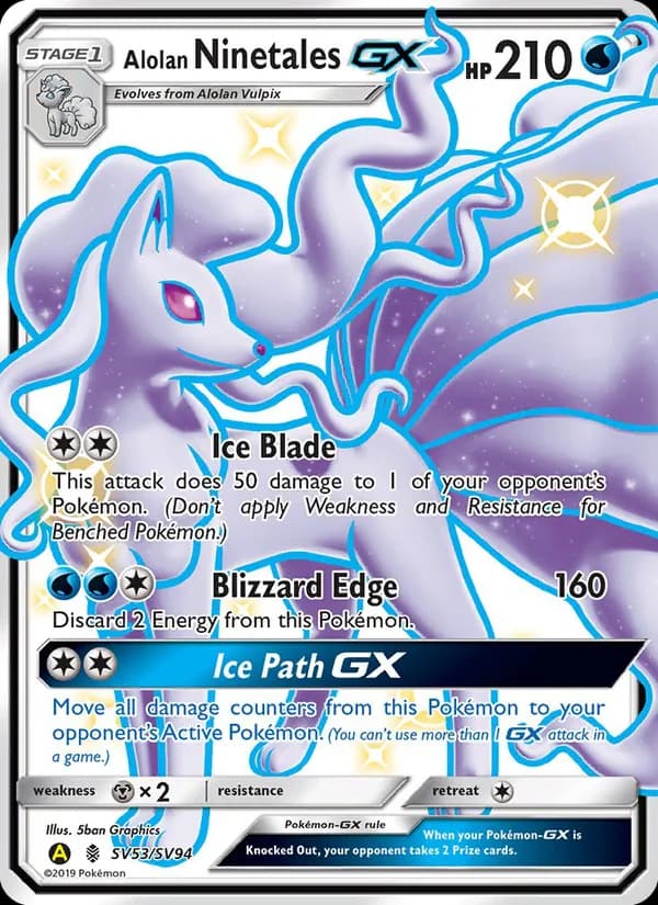 Alolan Ninetales-GX — изображение карты