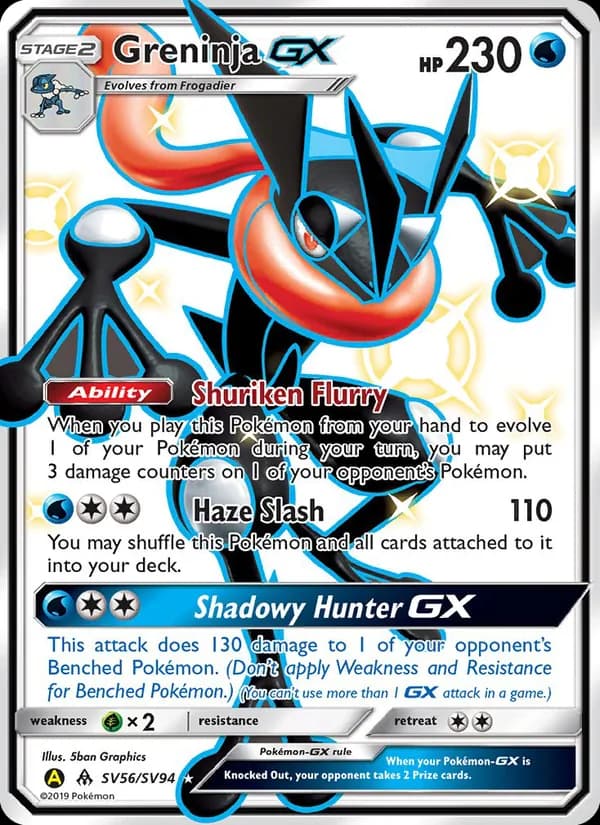Greninja-GX — изображение карты