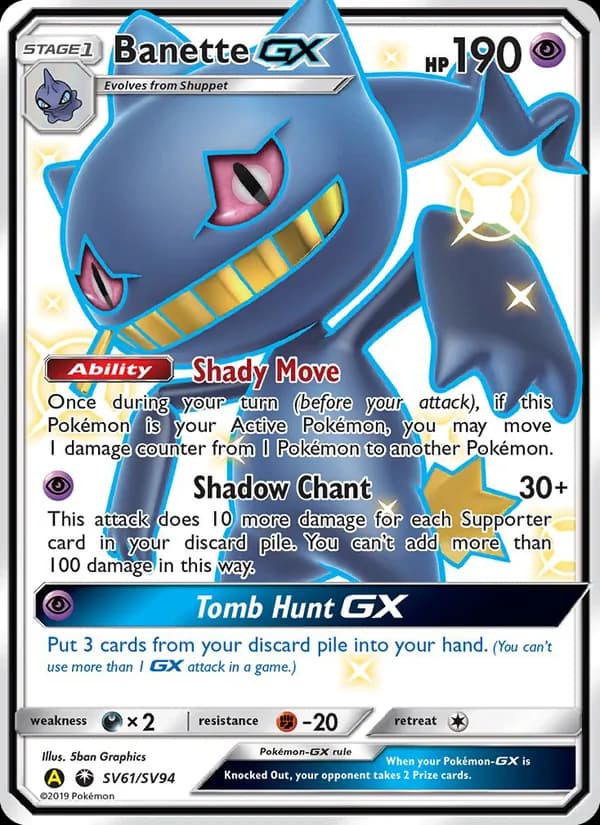 Banette-GX — изображение карты