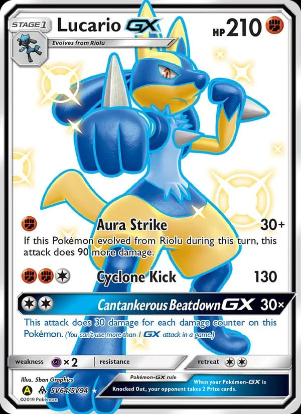 Lucario-GX — изображение карты