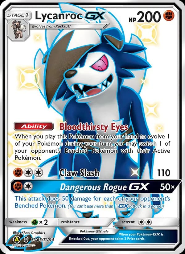 Lycanroc-GX — изображение карты