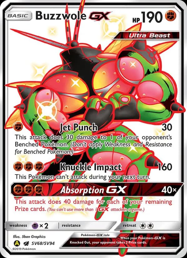 Buzzwole-GX — изображение карты