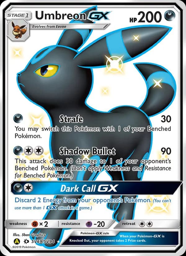 Umbreon-GX — изображение карты