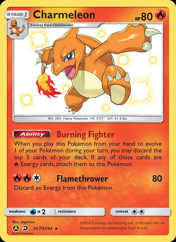 Charmeleon — изображение карты