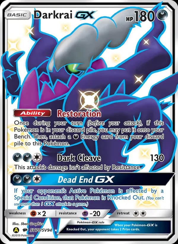 Darkrai-GX — изображение карты