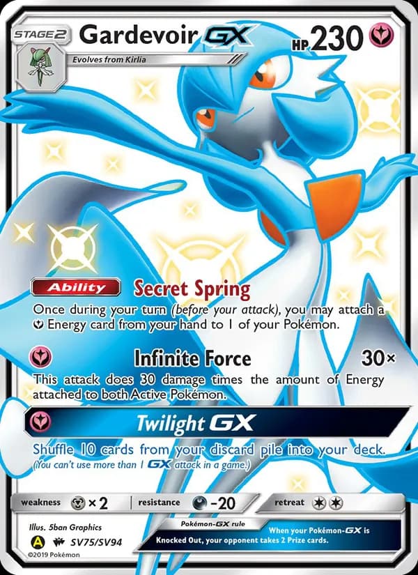 Gardevoir-GX — изображение карты