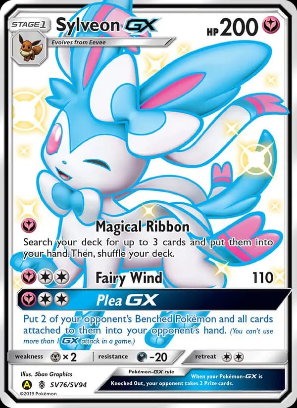 Sylveon-GX — изображение карты