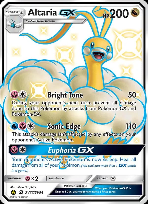 Altaria-GX — изображение карты