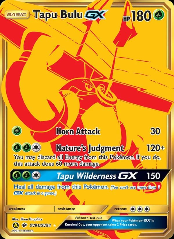 Tapu Bulu-GX — изображение карты
