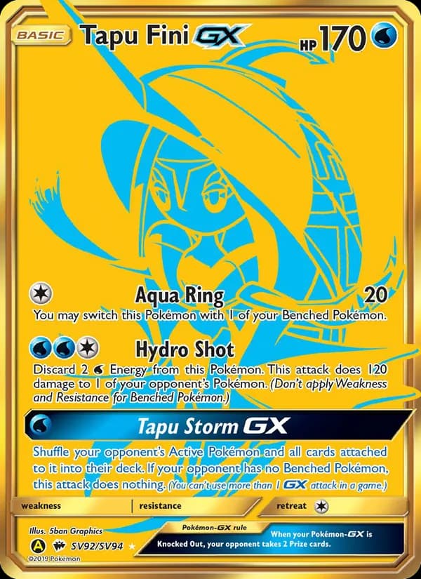 Tapu Fini-GX — изображение карты