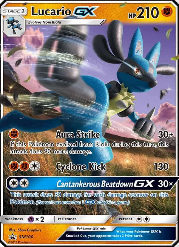 Lucario GX — изображение карты