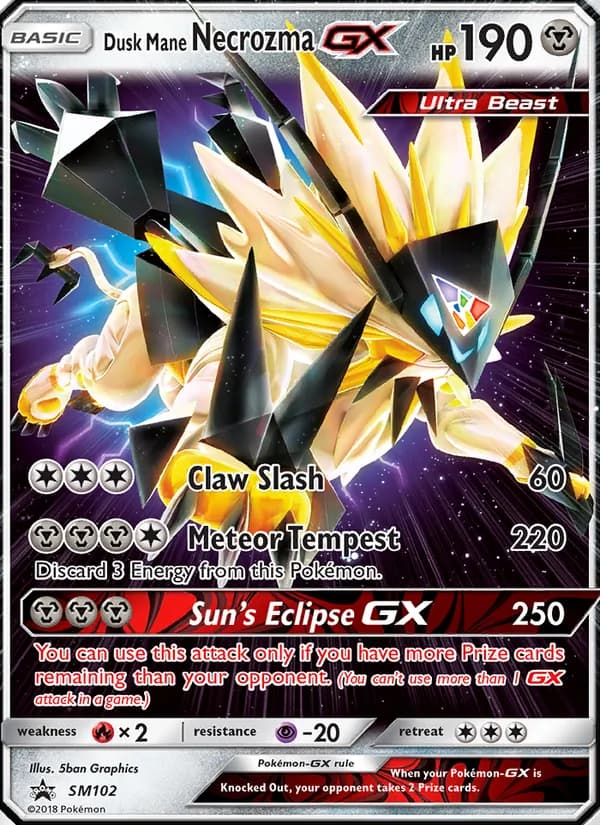 Dusk Mane Necrozma GX — изображение карты