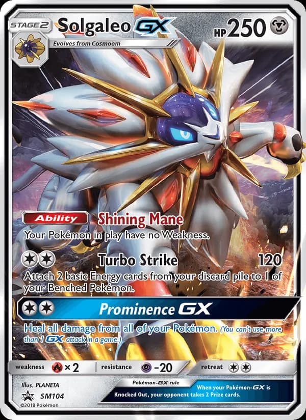 Solgaleo GX — изображение карты