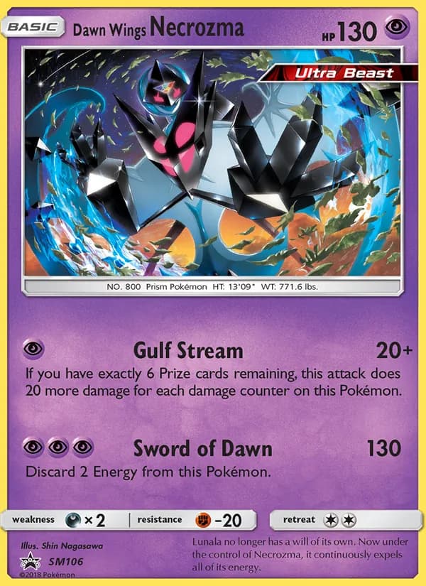 Dawn Wings Necrozma — изображение карты