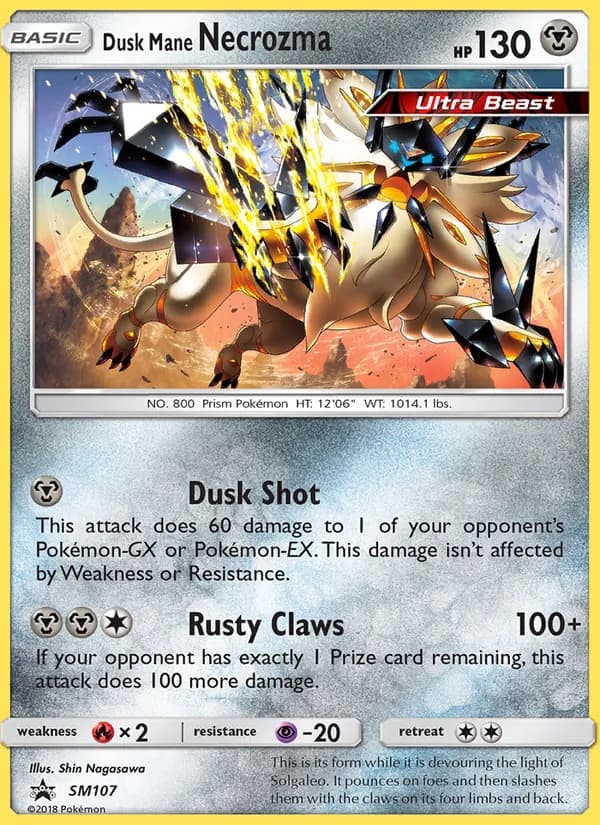 Dusk Mane Necrozma — изображение карты