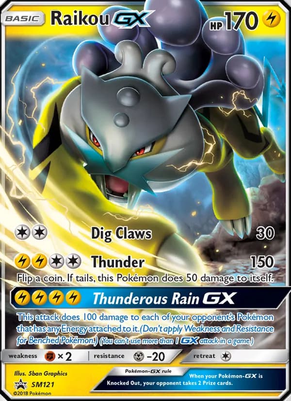 Raikou GX — изображение карты