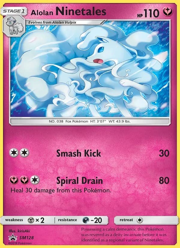 Alolan Ninetales — изображение карты