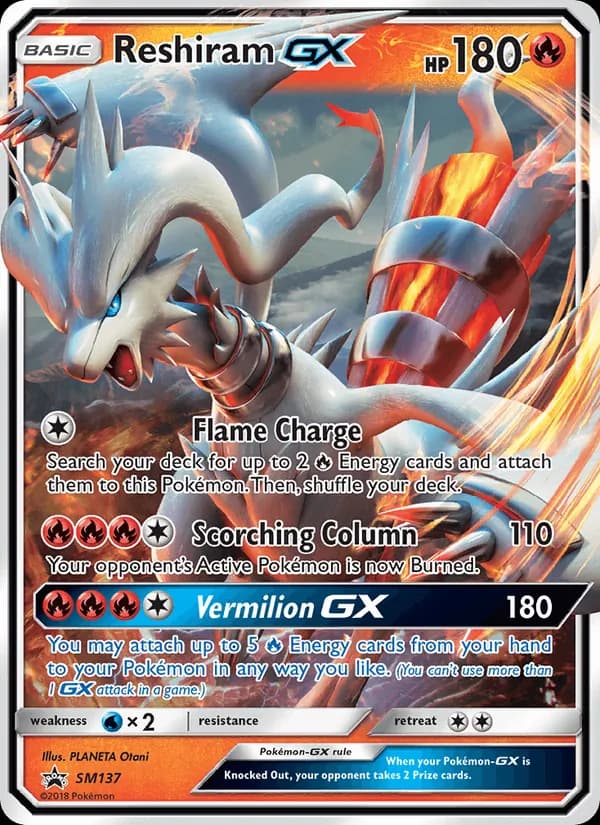 Reshiram GX — изображение карты