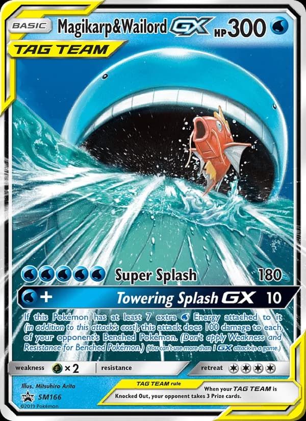 Magikarp & Wailord GX — изображение карты