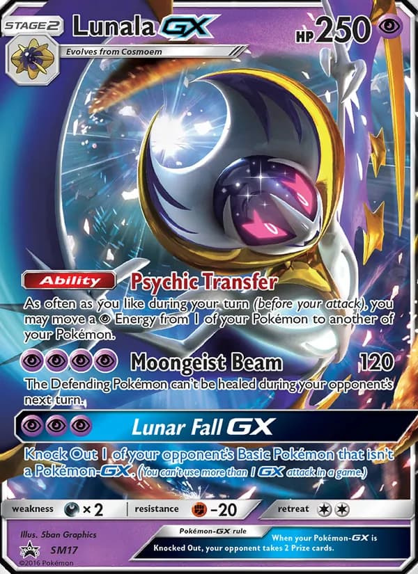 Lunala GX — изображение карты