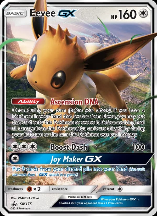 Eevee GX — изображение карты