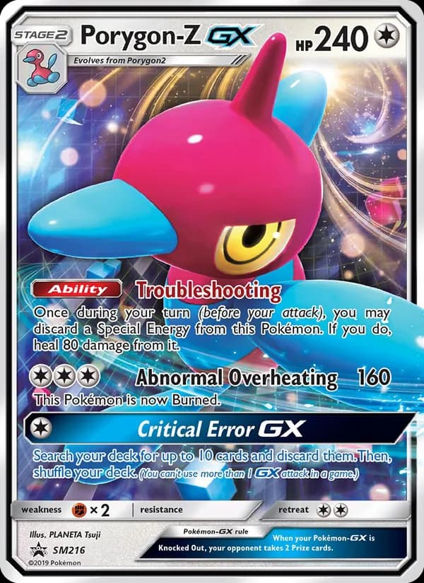 Porygon-Z GX — изображение карты