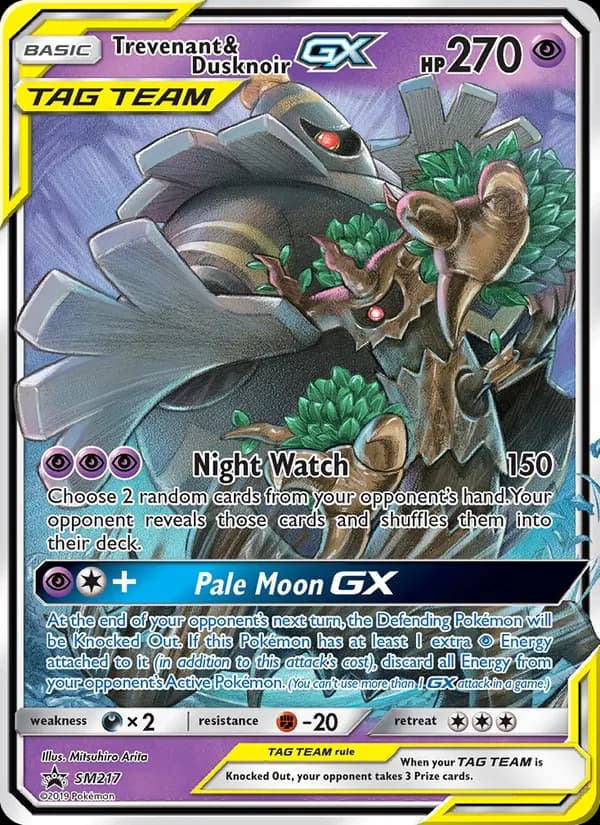Trevenant & Dusknoir GX — изображение карты