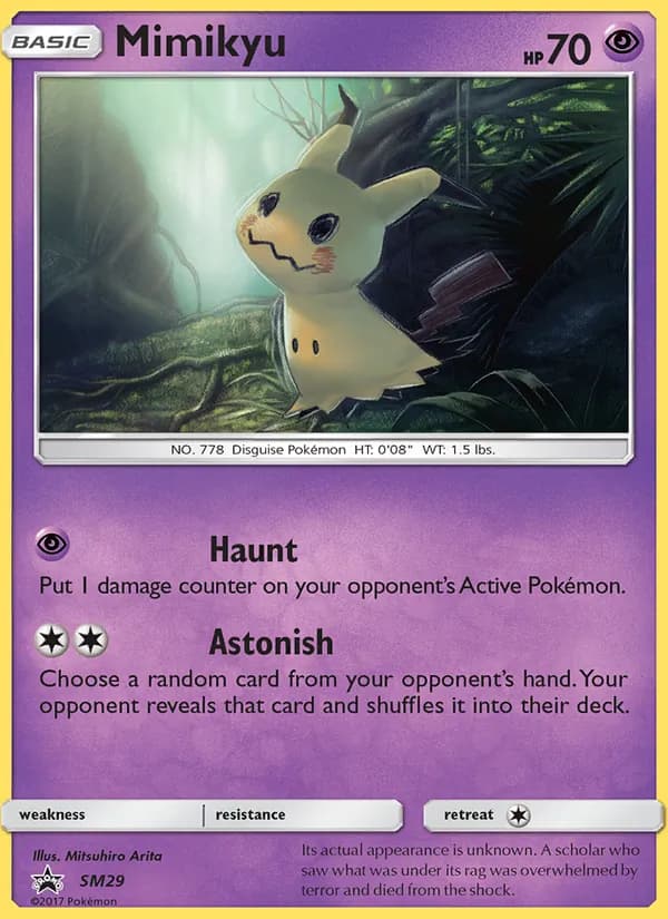 Mimikyu — изображение карты