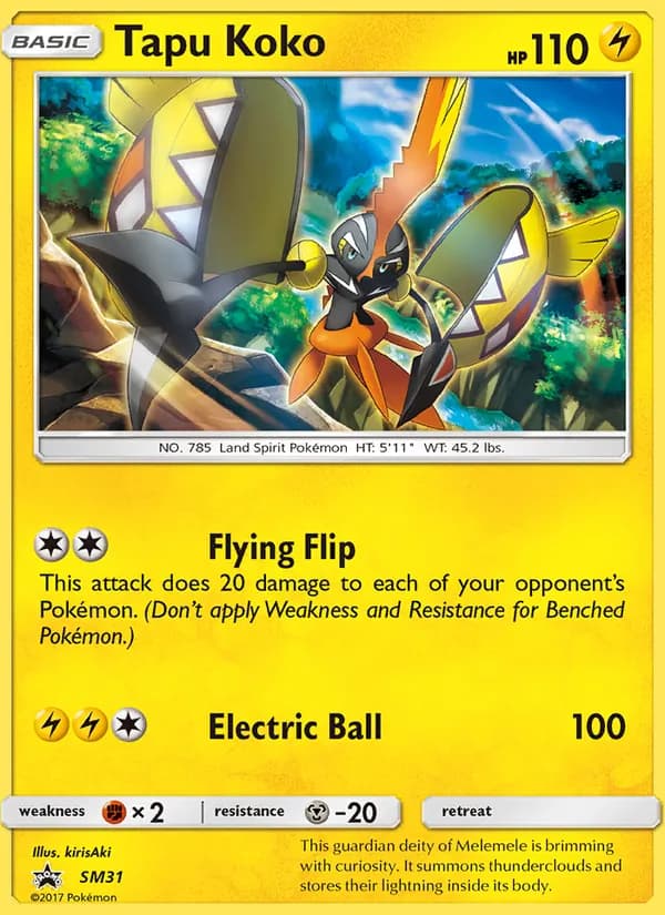 Tapu Koko — изображение карты