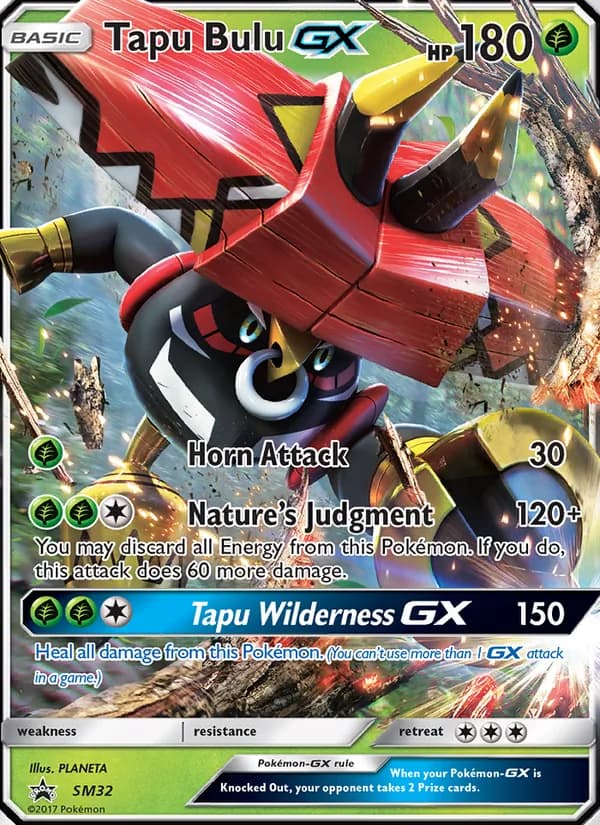 Tapu Bulu GX — изображение карты
