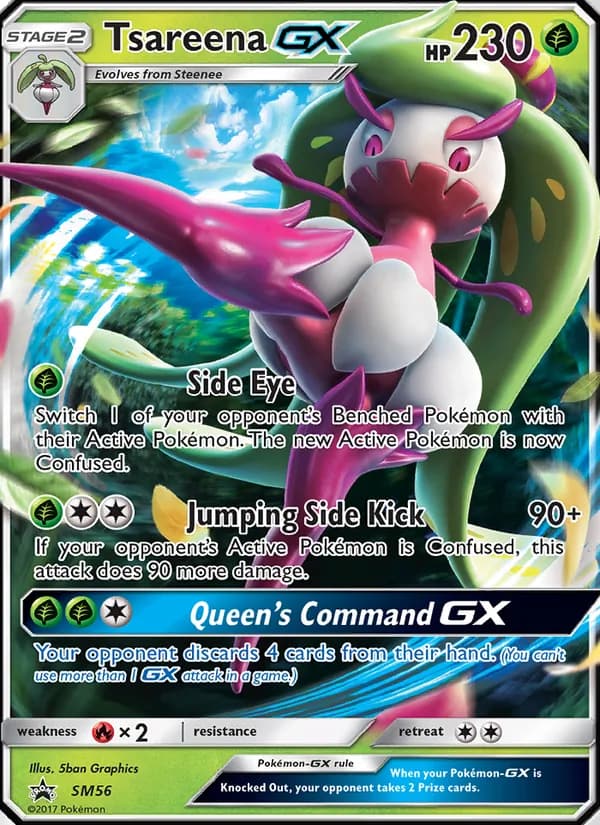 Tsareena GX — изображение карты