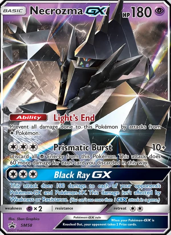 Necrozma GX — изображение карты