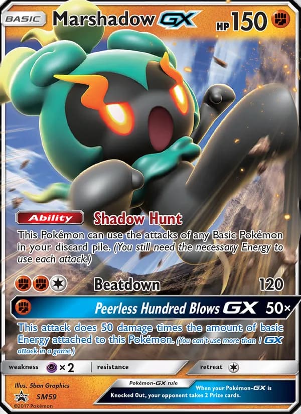 Marshadow GX — изображение карты
