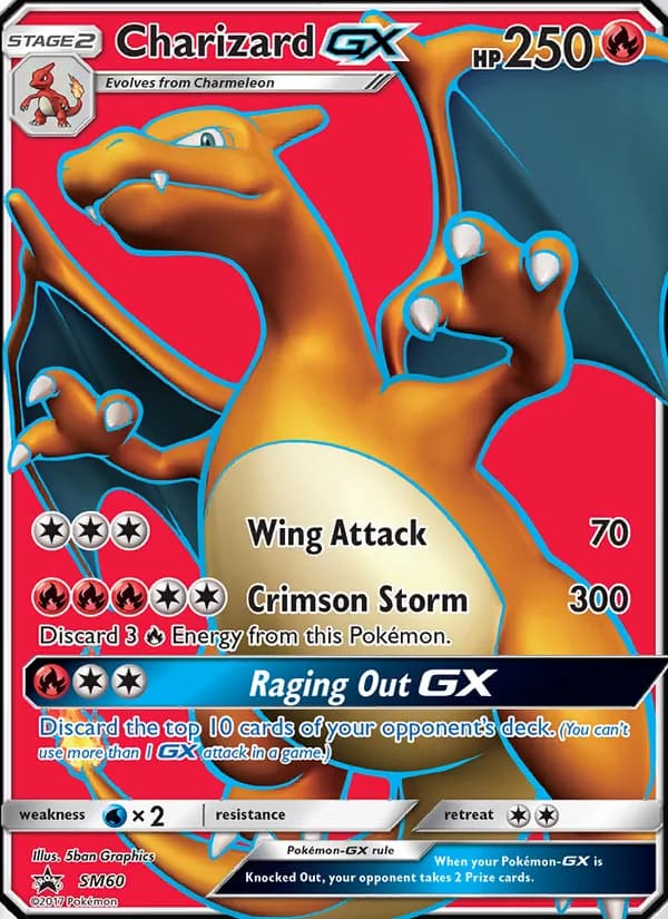 Charizard GX — изображение карты